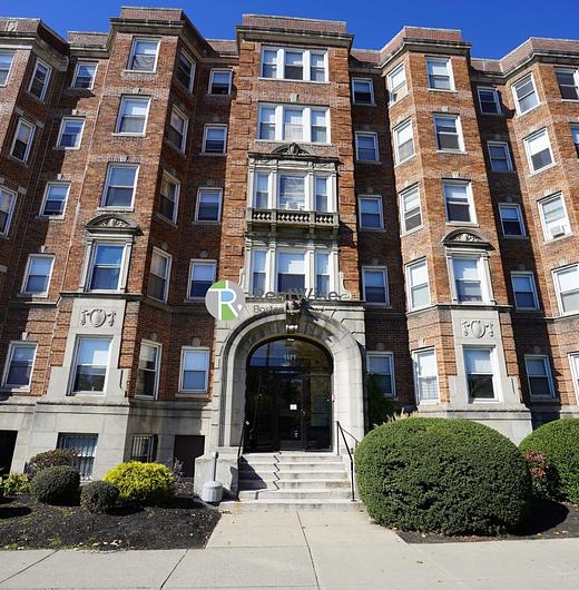 Photo of 1171 Boylston Street