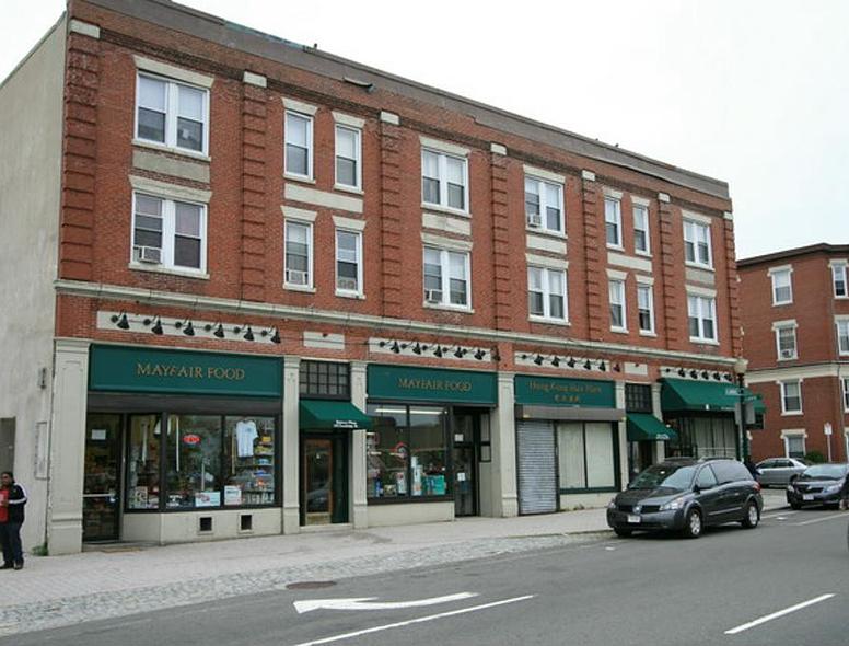 Photo of 520 Cambridge Street