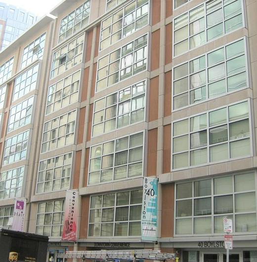 Photo of 40 Boylston Street