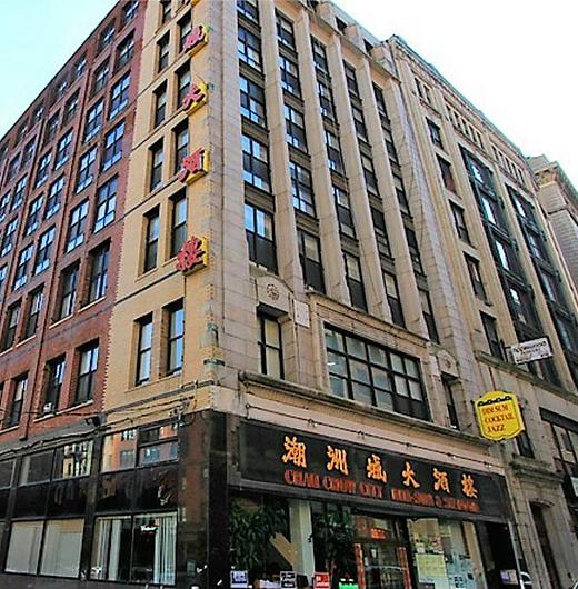 Photo of 81 Essex Street